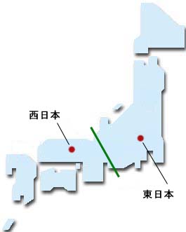 お問い合わせ先マップ
