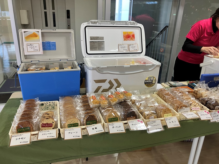 【Baked Goods Sales】Fukushima Sunken Co., LTD.