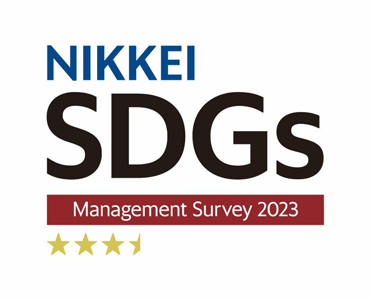 第4回日経「SDGs経営」調査