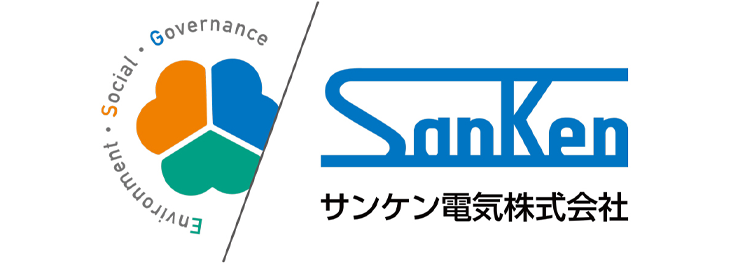 サンケングループの社会課題に対する考え方