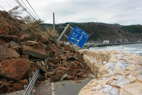 能登半島地震の発生