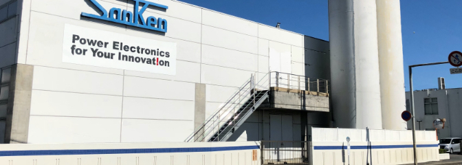 サンケン電気グループ採用情報 Recruit サンケン電気採用情報 サンケン電気グループ採用情報 Recruit サンケン電気採用情報