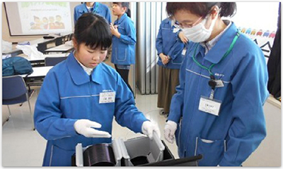 Csr情報 半導体製造の山形サンケン株式会社