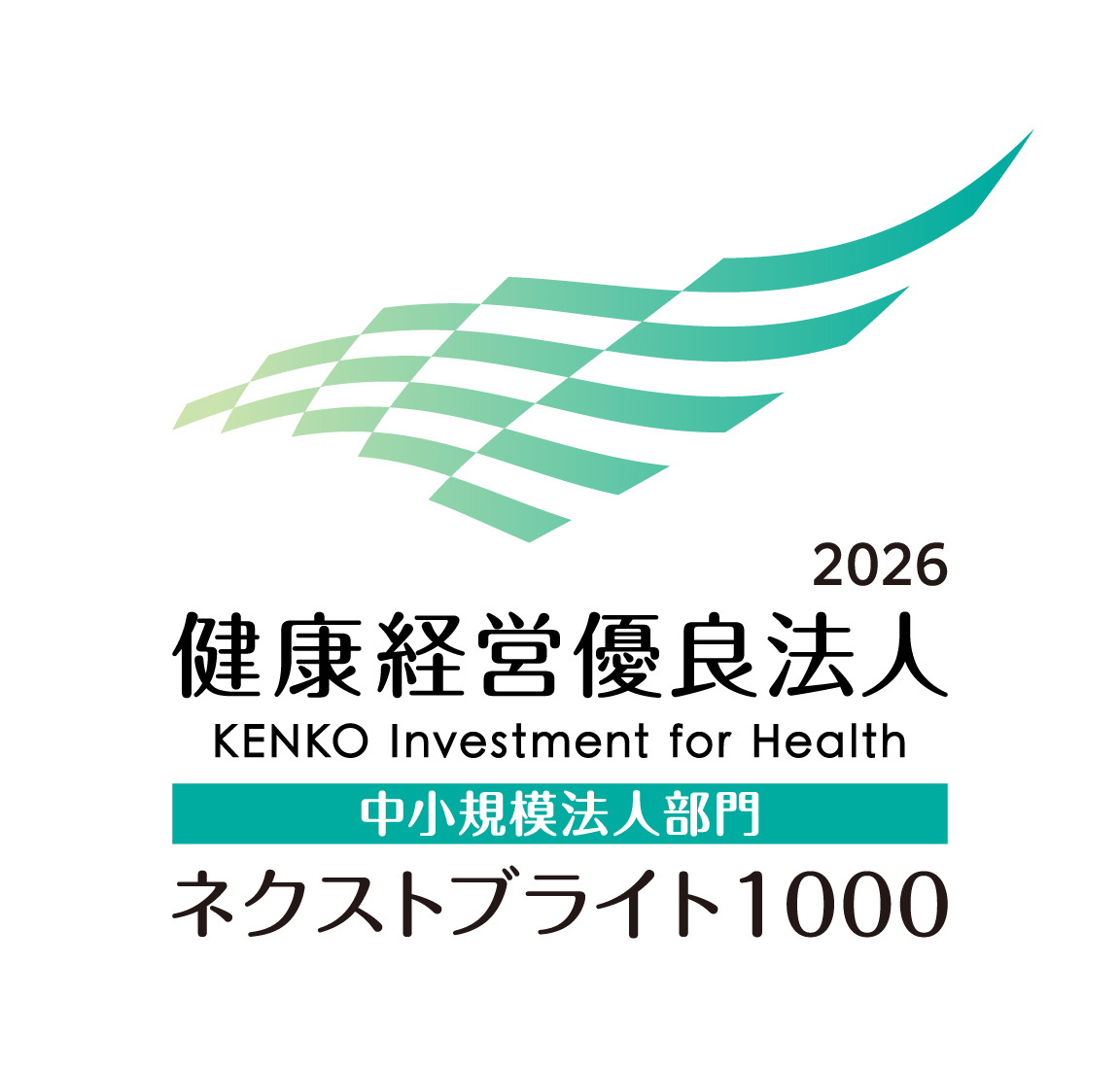 代替テキスト