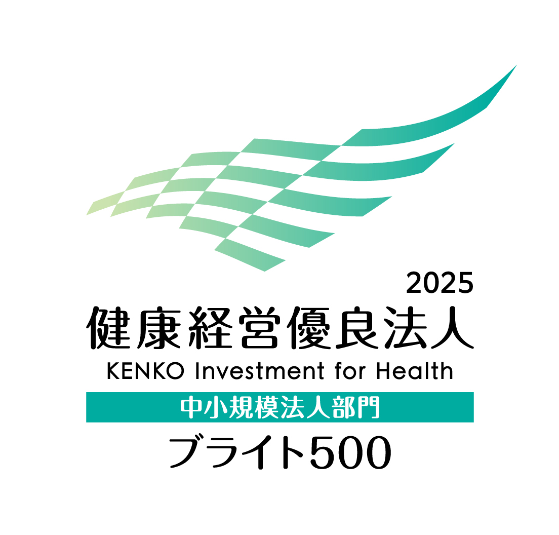 代替テキスト